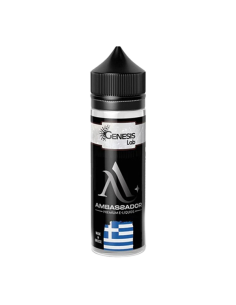 Genesis Lab Ambassador Greece PGVG Labs Liquid shot 20ml Cream